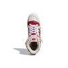 Adidas Eric Emanuel X Midnight Madness X Forum 84 High Indiana Men Sneakers White Cloud-White Team-Victory-Red GW7791