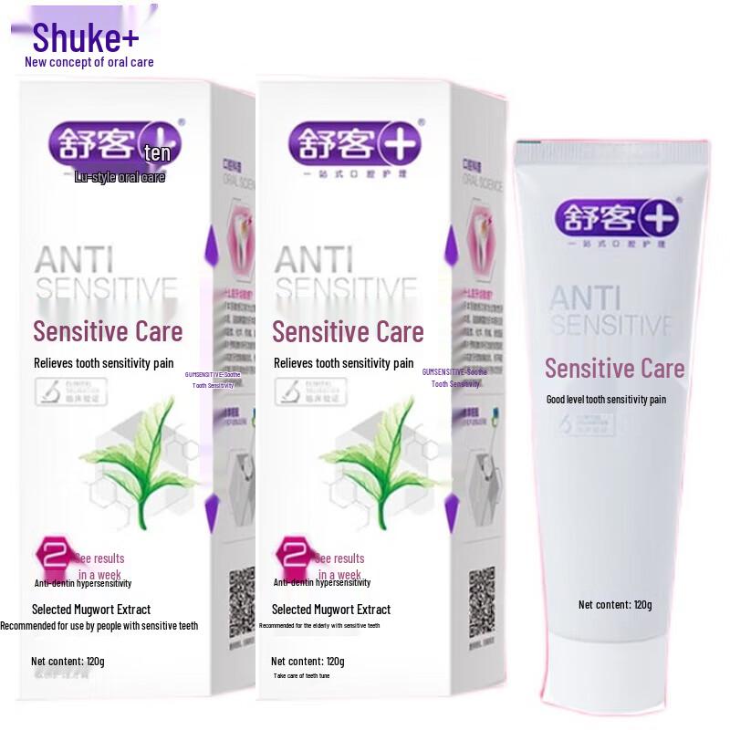 Зубная паста Shuke Anti-Sensitive, двойная упаковка