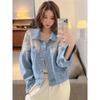 Internet Celebrity Beads Rhinestones Denim Outwear Female Spring & Fall 2024 Loose Slim Looking Fashion Wind Mesh Jacket Tops Tide