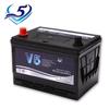 Maintenance-Free Lead-Acid Car Battery for Wuling Zhiguang