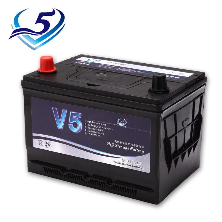 Maintenance-Free Lead-Acid Car Battery for Wuling Zhiguang