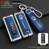 2019 GAC Trumpchi GS4 Key Cover with Buckle for GA8/GS7 - Protective Car Key Shell