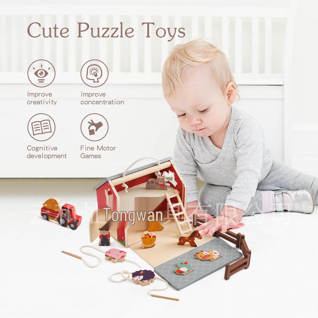 Cross-Border Children's Educational Farm Animal Shape Building Blocks for Early Cognitive Learning