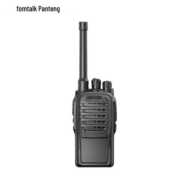

Fomtalk FT6800 Analog Two-Way Radio (CN version)