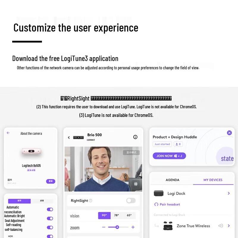 Logitech Brio 505 Full HD Webcam