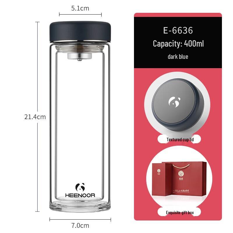 Xeno 400ml Double Wall Heat-Resistant Glass Cup