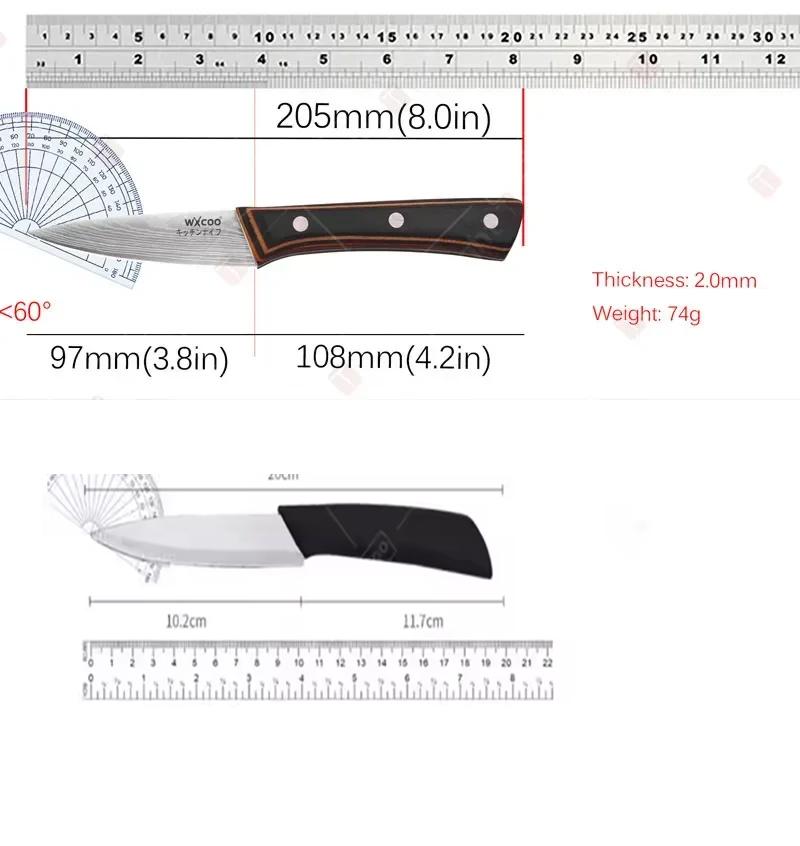 WXCOO Household Fruit Knife Cutting Meat Vegetable Kitchen Knife  Stainless Steel Peeling Utility Knife Kitchen Accessories