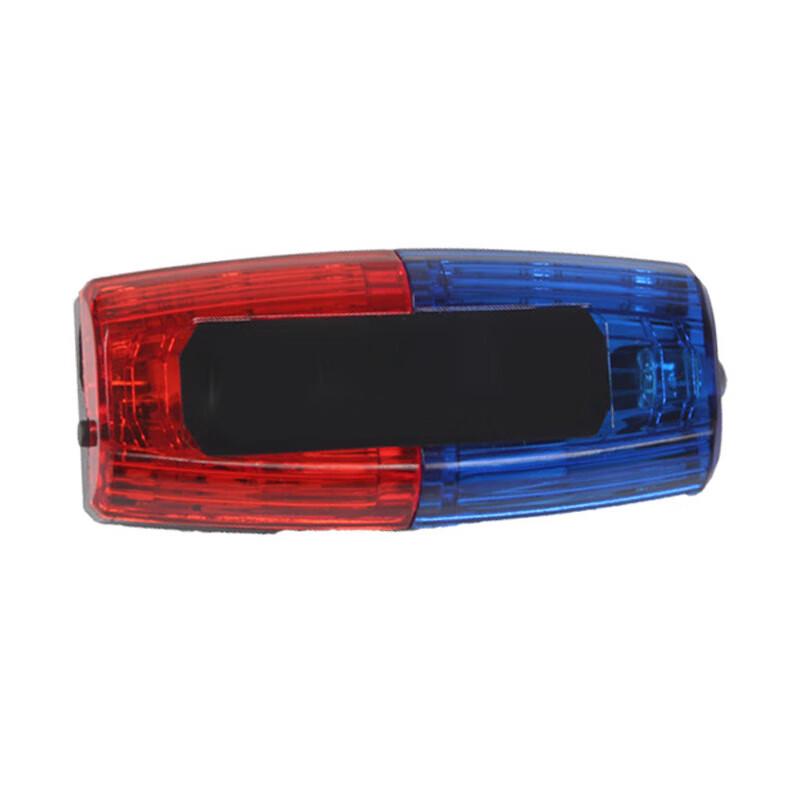 Security Patrol Shoulder Warning Light