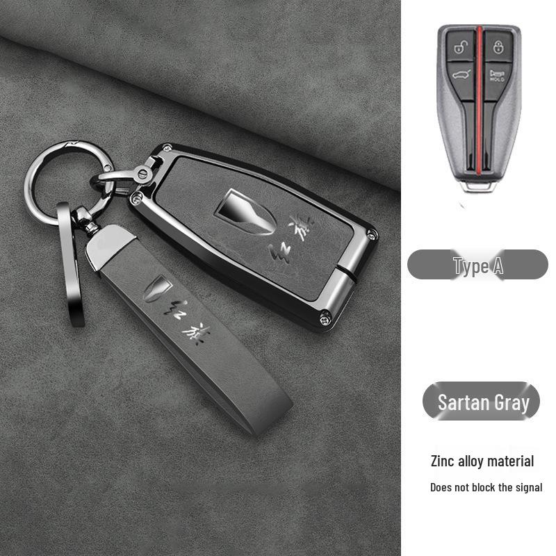 2024 Hongqi Key Case for H5, 2023 H6, H9, HQ9, HS5, HS7, HS3, EH7 Models