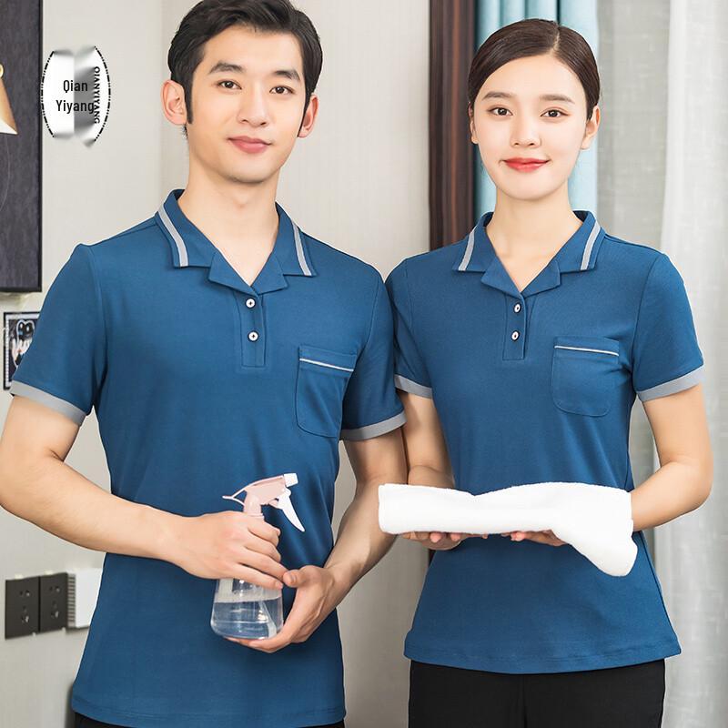 Hotel Property Cleaning Short Sleeve Uniform Top