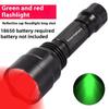 1 Piece C8 200Lm 300M Range Tactical Hunting Led Torch For Night Riding Camping Hiking 18650 Super Led Flashlight