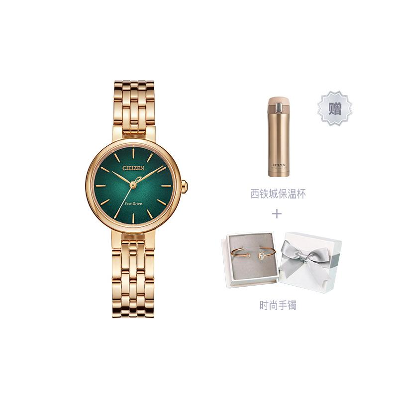 Citizen L-Serie Huayu Fengyin Serie 50 Meter wasserdicht Leichtes Quarz-Stahlarmband Damenarmband grünes Zifferblatt EM0993-82Z