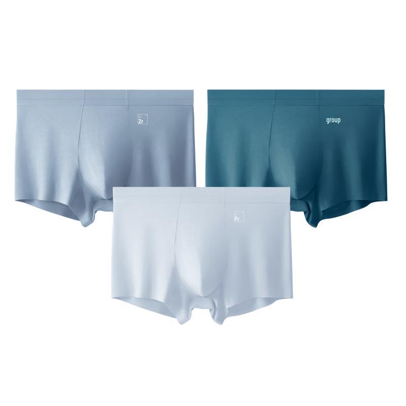 Bannen Silver Skin 500E Men's Modal Antibacterial Boxer Briefs 3-Pack