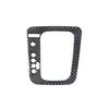 For Volkswagen Tiguan Carbon Fiber Interior Automatic Gear Shift Cover Trim
