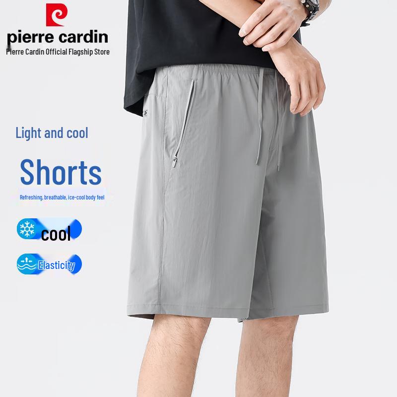 Pierre Cardin Men s Quick-Dry Workwear Shorts XL