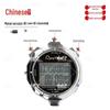 Zhongwuwei Multi-function Sports Stopwatch & Timer
