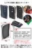 [ontto] Lexus Key Case, Key Cover, Key Holder, PC Material, Compatible with UX LC
