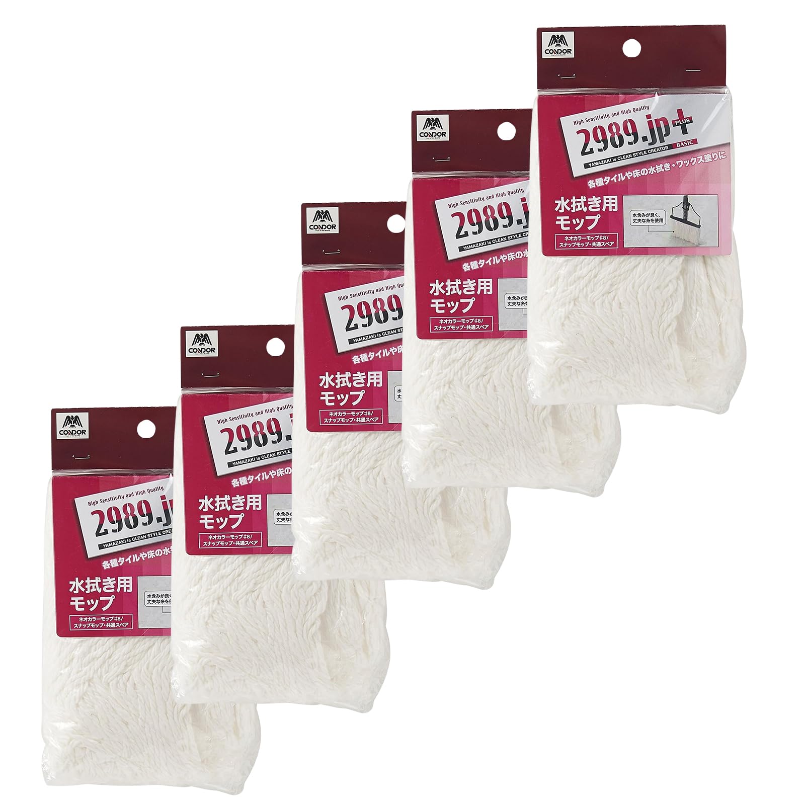 

Yamazaki Sangyo Сменная нить для швабры Запасная Neo Color Snap Общая ширина 24 см Набор из 5 шт. 204540 2989.jp+ #8 белый