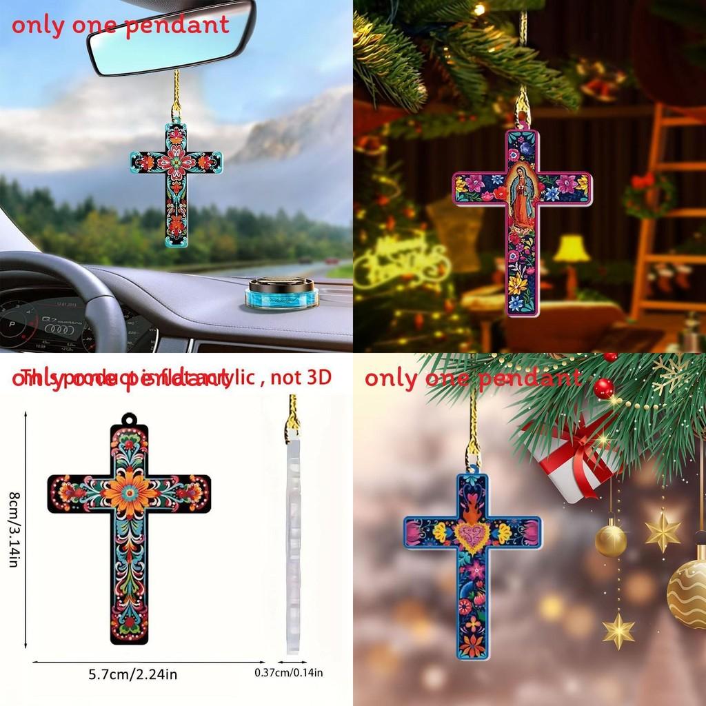 Easter Acrylic Cross Car Charm With Clear Material For Automotive Interior Decor