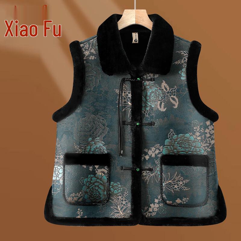 

Women s New Chinese Style Autumn/Winter Vest 4XL