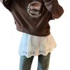 Women's Lace Skirt with Sweater False Hem - Perfect Inner Layering Wear