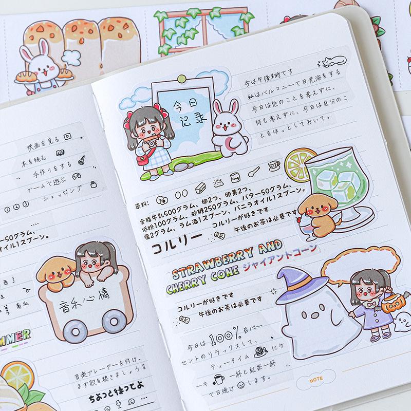 1 adet/1 lot Maskeleme Bantları yazı kutusu Yapışkan Ayı Dekoratif Yapışkan Scrapbooking Kendin Yap Kağıt Japon Çıkartmaları