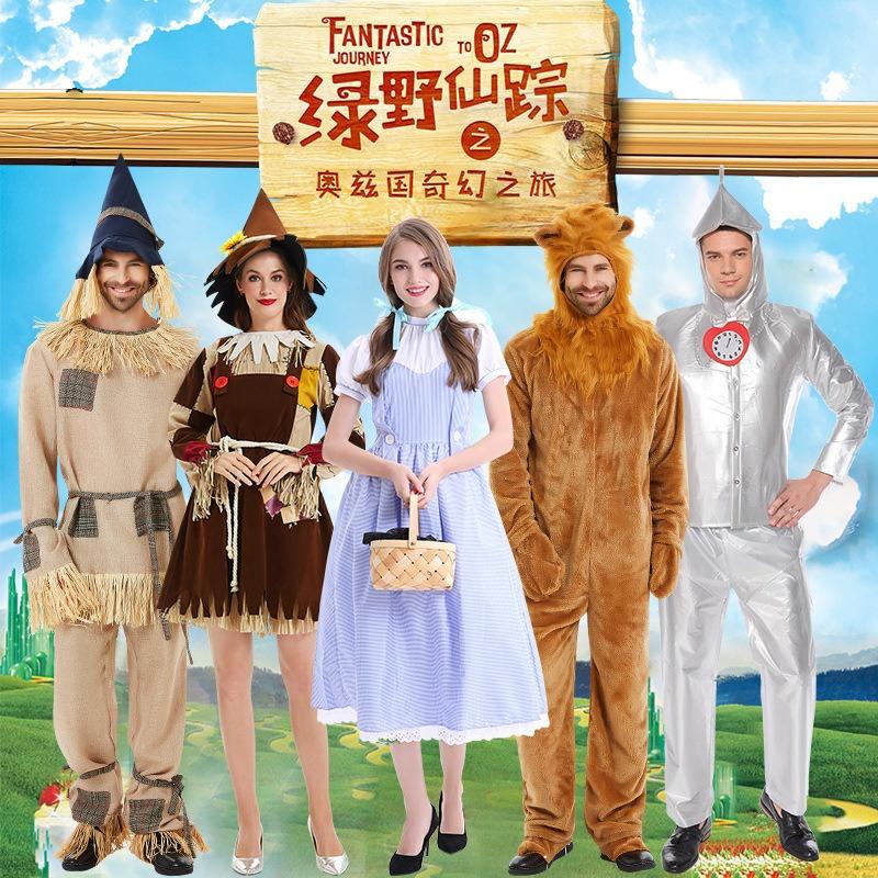 Halloween Wizard of Oz Costume Scarecrow Lion Costume Dorothy Tin Man Tin Man Performance Costume