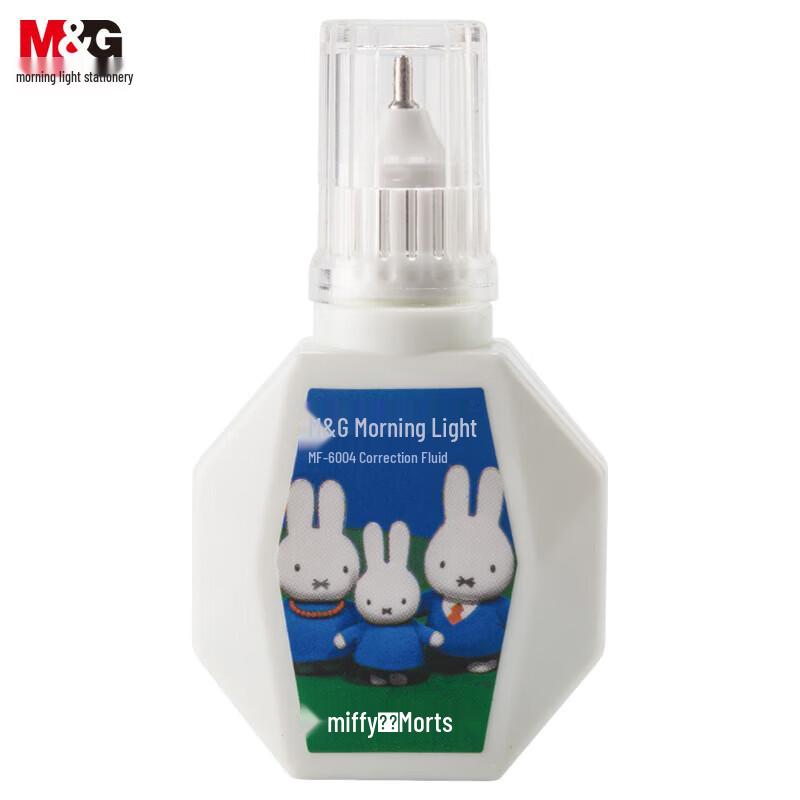 M&G MF6004 Miffy Series Correction Fluid 18ml