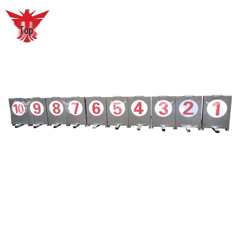 Dingpai Lighted Target Position Sign