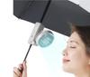 Sisibella Handheld Portable Wind Speed USB Present Parasol, Fan, Small, Fan, 3-Level Adjustment, Charging, Type-C Compatible, Gift, [Glaze Lace]
