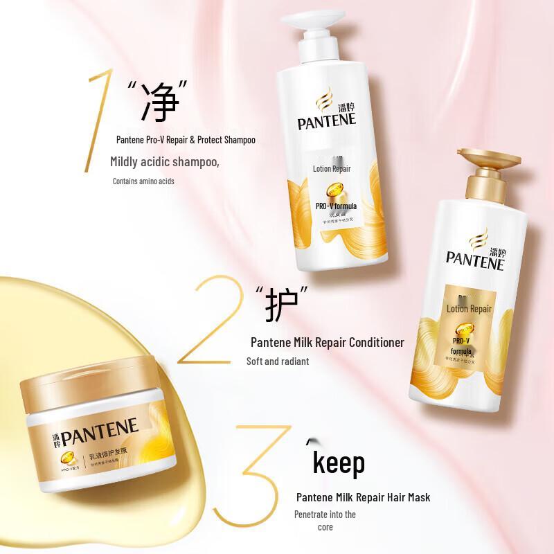 Pantene Shampoo 750g Twin Pack