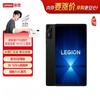 Lenovo Legion Y700 4th Gen Gaming Tablet (CN Version)