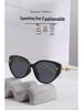 2025 High-End Cat-Eye Retro Sunglasses for Women - Small Frame, Street Style, Anti-UV