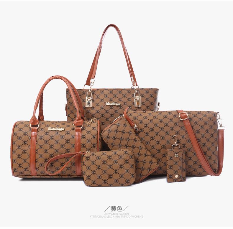 

Жіноча сумка 2024 року, нова сумка на плече великої місткості, модна сумка для матері та дитини, набір із шести предметів, повсякденна сумка-почтальон, сумочка