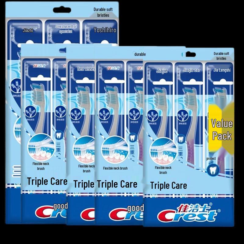 Crest Triple Care Soft Bristle Adult Toothbrush 15-Pack