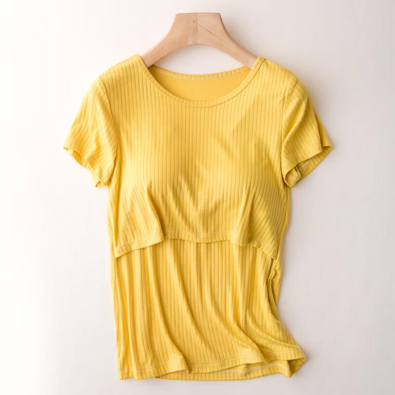 

MODENGYUNMA Fashionable Maternity Nursing T-Shirt