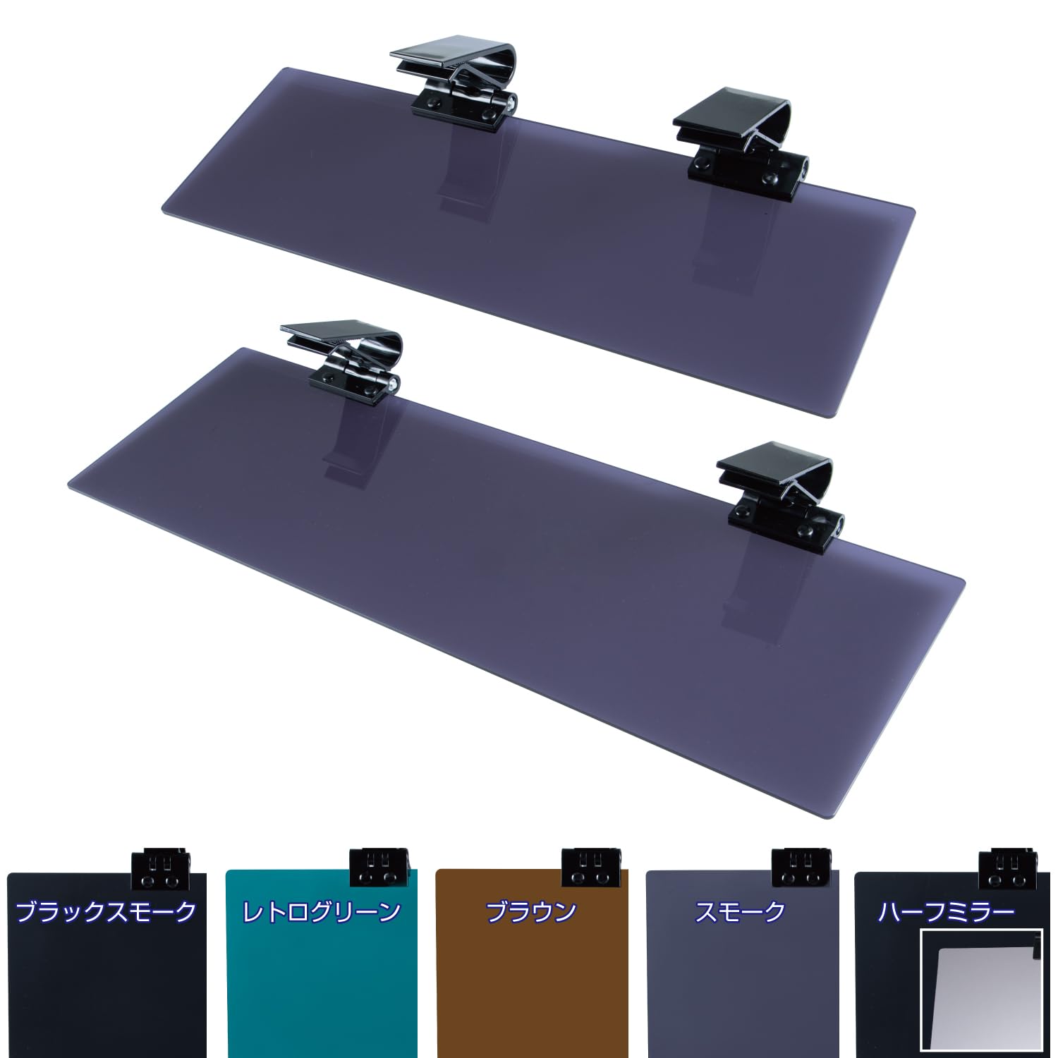 JET INOUE sun visor for 2t and up passenger right retro 503827 UV-cut cars, side, green,