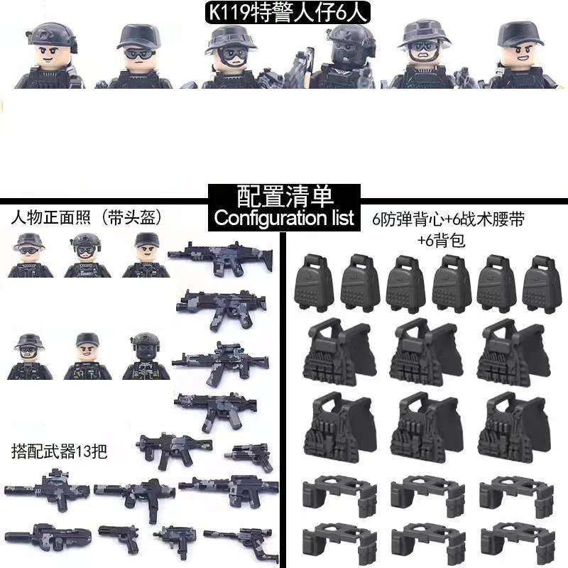 Military building blocks, ghost special forces soldiers, city special police miniatures, toys for boys and girls, birthday gifts