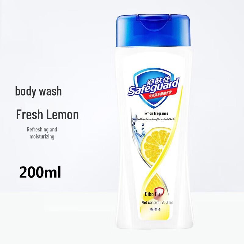 Safeguard Lemon Fresh Shower Gel 200ml x 6 Bottles