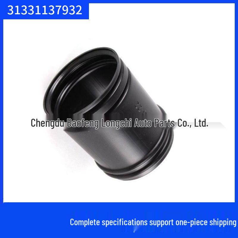 BMW 3 Series E36 Front Shock Absorber Dust Cover (Part No. 31331137932)