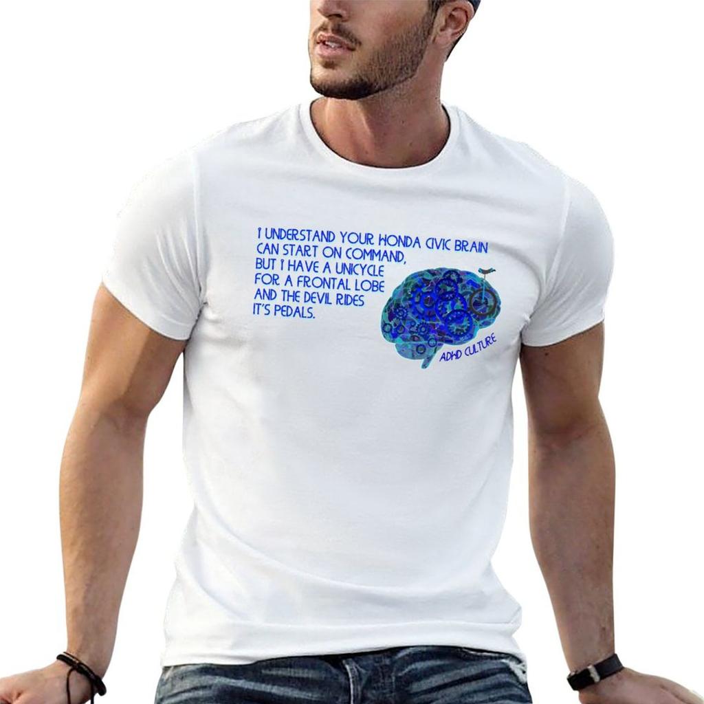 ADHD quote brain unicycle TShirt Basic Solid Color Casual Tee Shirt