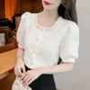 Fashion Bubble Sleeve Short-sleeved Shirt Women's Summer Temperament with A Hundred Beads Square Mouth Collar Shirts