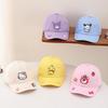 Kids' Cartoon Baseball Cap - Cute, Windproof, Sun-Protective, Adjustable Duckbill Hat for Boys and Girls (Spring/Autumn)