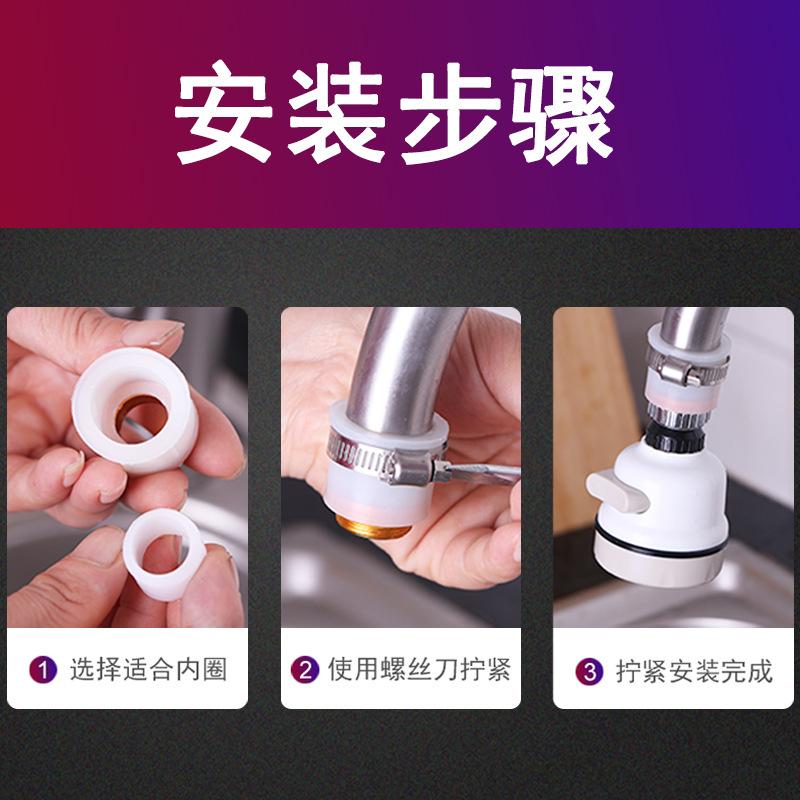 1PC Universal Joint Faucet Garden Adapter Shower Faucet Bubbler Connector Tap Water Filter Nozzle for Kitchen Faucet Accessories