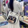 Niedliche Kitten Ita Bag mit großer Kapazität - Transparente Umhängetasche mit Cartoon-Print für Studenten