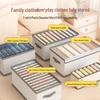 Foldable Wardrobe Storage Box - Large Capacity Drawer for Clothes and Pants