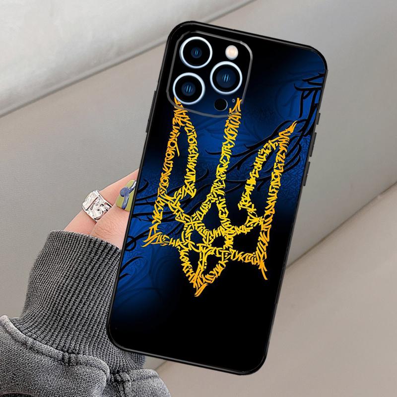 Ukraine Flag Phone Case For iPhone 17 Pro Max 16 15 13 12 11 14 Pro Max Plus Mini 16e 17 Air Funda Cover
