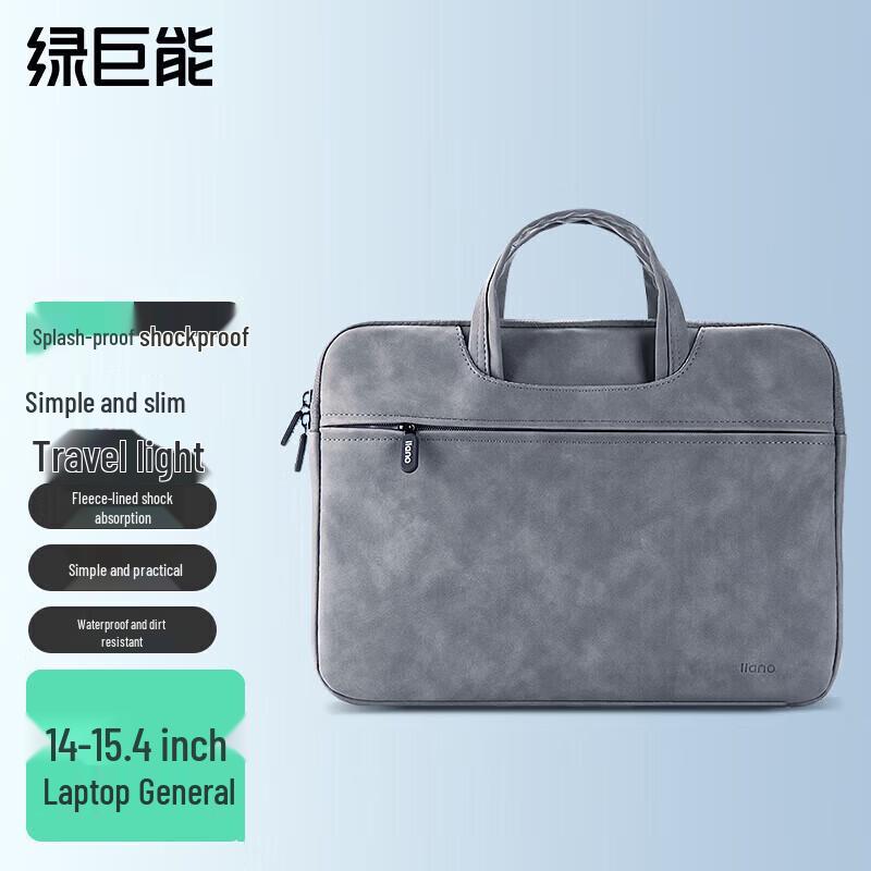 

llano 14-15.4 inch Universal Laptop Sleeve