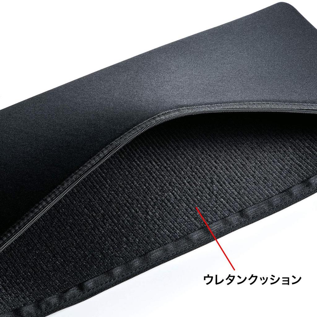 Sanwa Supply Keyboard Cushion Case IN-C8