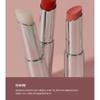 Pretty skin - Crystal Lip Balm - 3 Colors